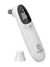Pet Dog Cat Ear Digital Thermometers Pet Thermometers Animal Measuring Non-Contact Electronic Highly Accurate Pet Supplies