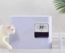 Sugar cube semi-enclosed cat litter box High-value cat litter box Portable large-capacity cat toilet Pet supplies