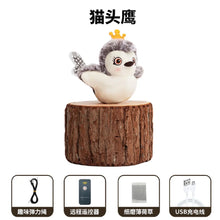 Interactive Cat Toys Flapping Wings(no Flying) Sparrow Catnip Toys Simulated Chirping Bird with Vibration Sensor for Cats